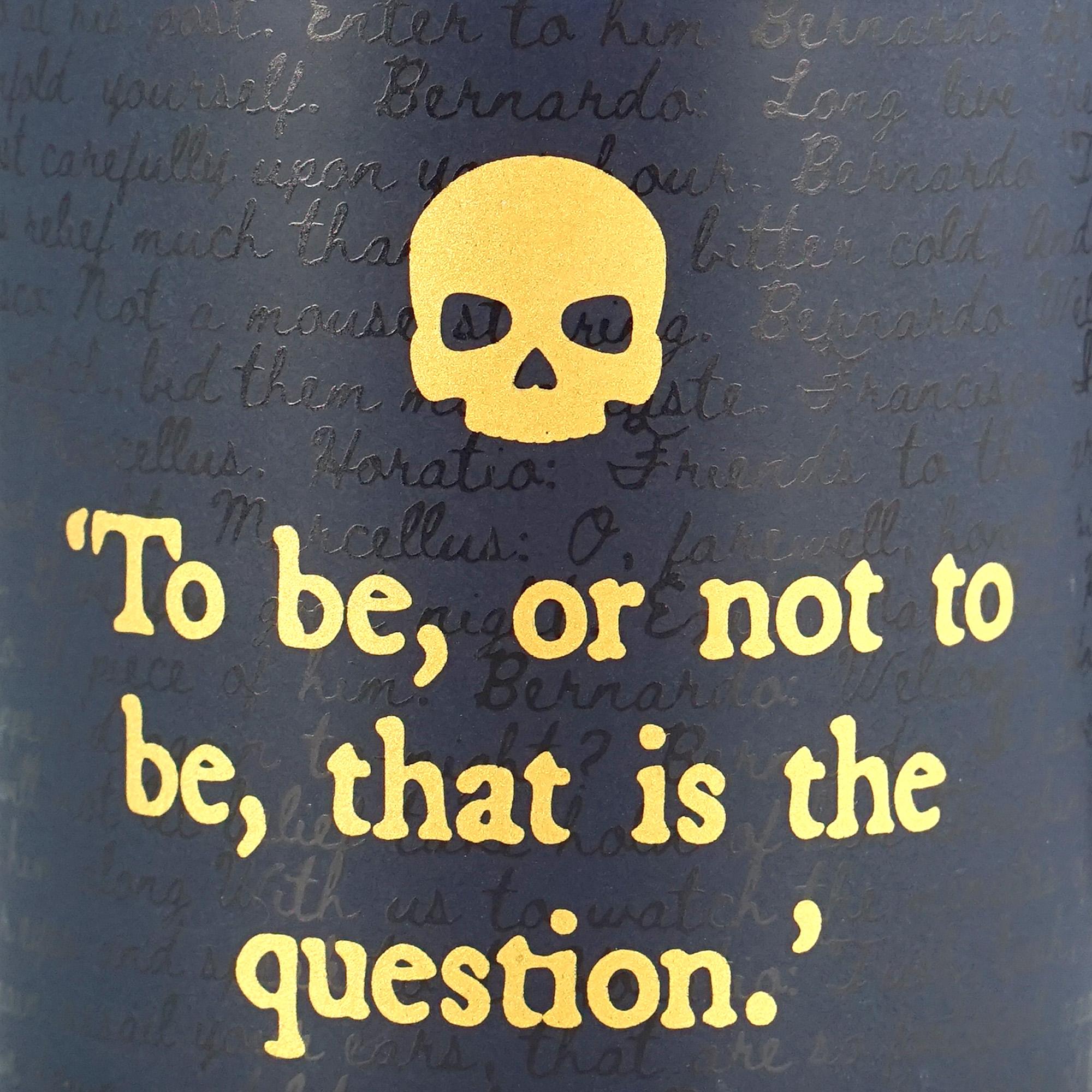 Mug Classic Boxed (310ml) - Shakespeare (Hamlet)